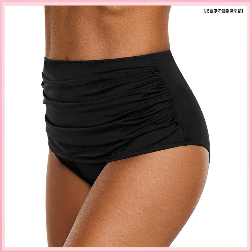 Quần bơi lưng cao thiết kế thoải mái thời trang cho nữ | BigBuy360 - bigbuy360.vn