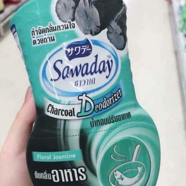 Viên khử mùi Sawaday