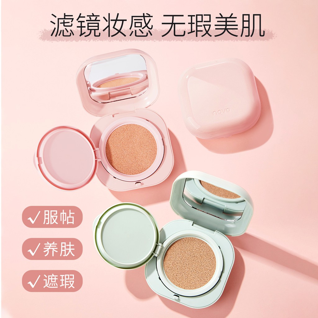 Kem Nền BB NOVO Che Khuyết Điểm Toàn Diện Dưỡng Ẩm Kiềm Dầu Chống Thấm Nước NO.5421