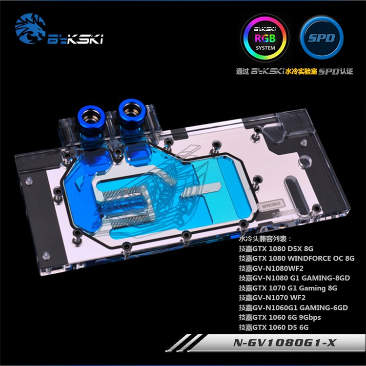 Block VGA Gigabyte 1060/1070/1080 G1 Tản nhiệt nước custom - Hyno Store