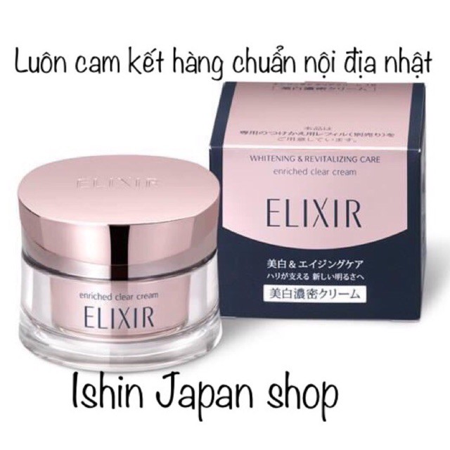 Kem và Serum Elixir trắng da chống lão hoá mẫu mới