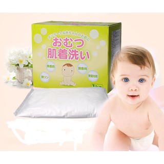 Bột giặt chuyên dụng cho tã, quần áo trẻ sơ sinh Hàng Nhật