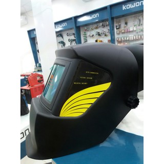 mặt nạ hàn điện tử LYG-3200A MEIXIN
