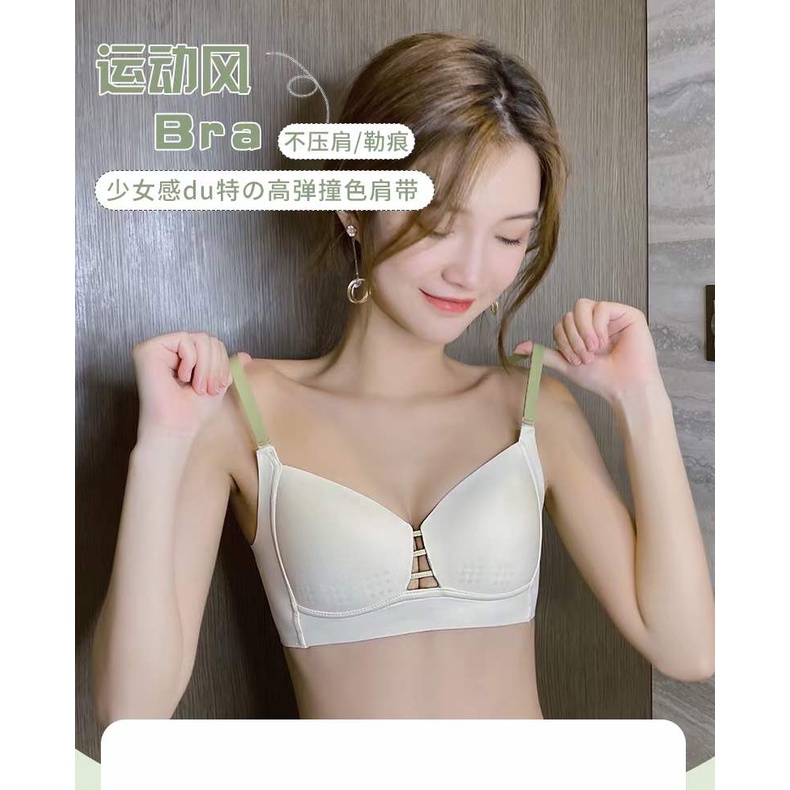 Áo Lót Cúp Ngực Trái Tim Siêu Mỏng Không Đường May Màu Trơn Mềm Mại Thoải Mái Cho Nữ