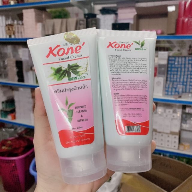 gel tẩy tế bào chết kone’ thái lan tuýp lớn y hình chụp | BigBuy360 - bigbuy360.vn