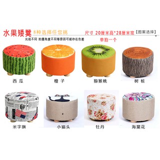 Ghế đôn chân gỗ thấp cho gia đình