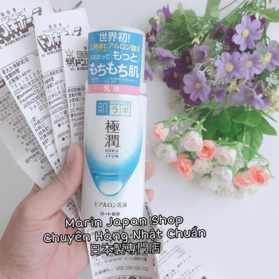 (SALE)   Sữa Dưỡng Ẩm Hada Labo Gokujyun Super Hyaluronic Acid Emulsion – 140ml mẫu mới