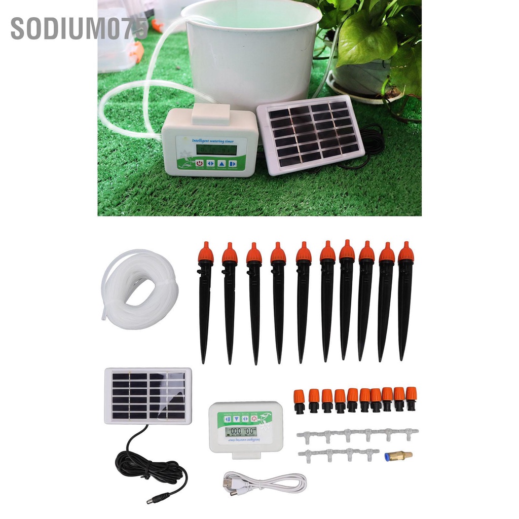 Sodium075 Thiết bị tưới nước năng lượng mặt trời Năng Tưới tự động chống mưa 850ml mỗi cổng USB tối thiểu 2000mAh Bộ hẹn giờ máy bơm