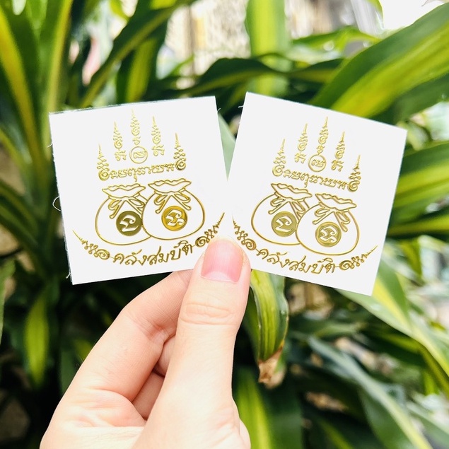 Linh Phù Túi Tiền Thái Lan - Tụ Tài Lộc Tránh Thất Thoát Cực Đỉnh