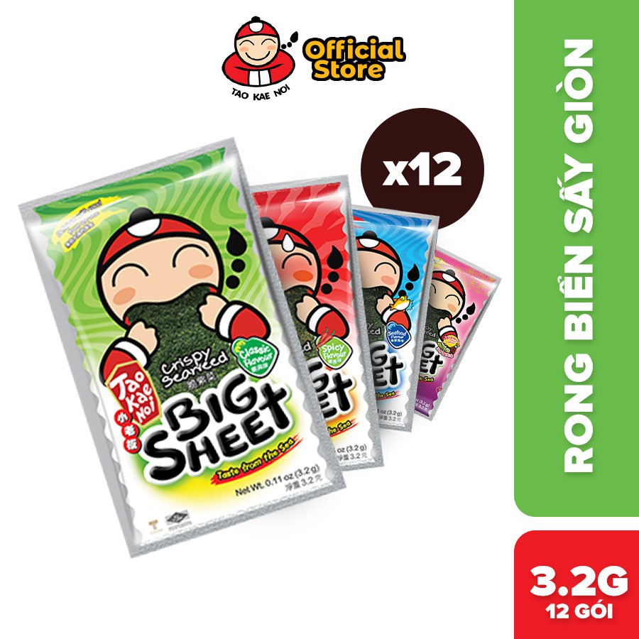 [ Hộp 12 gói] Rong biển TaoKaeNoi BIG SHEET 3.2g