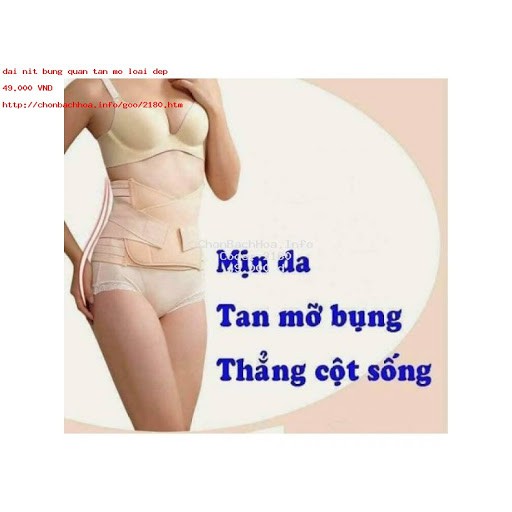 MIẾNG GEN NỊT BỤNG - ĐAI ĐỐT MỠ BỤNG CÓ THANH ĐỠ