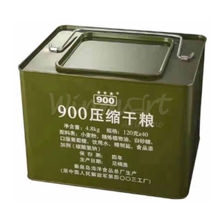 Lương khô hộp sắt xanh 900 ba sao hộp 4kg