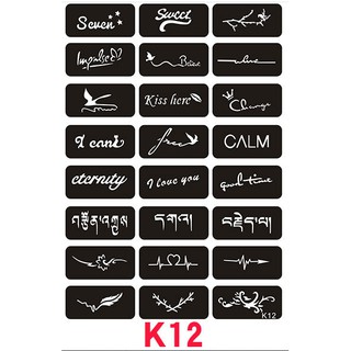 Khuôn hình xăm