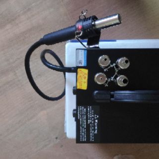 Máy khò 850 Gordak
