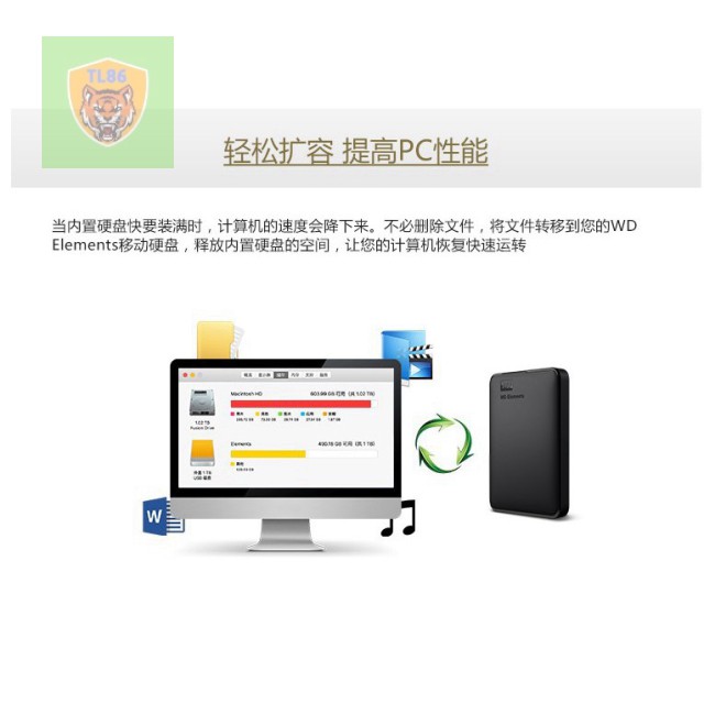 Hộp Đựng Ổ Cứng HDD Box WESTERN Chuẩn Sata 2.5 - Usb 3.0 . | BigBuy360 - bigbuy360.vn