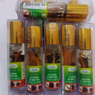 ]Dầu lăn nhân sâm thái lan 8ml