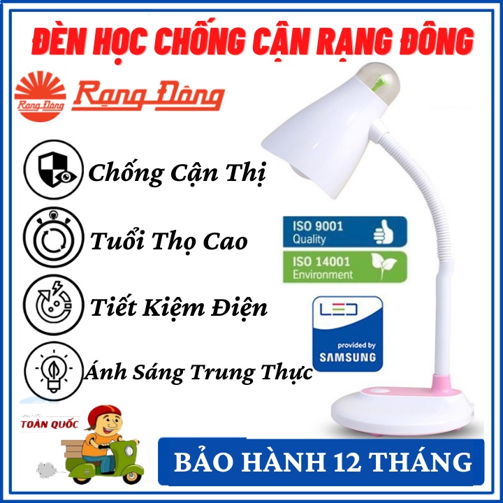 Đèn học để bàn rạng đôngđèn học chống cận led 32 rạng đôngtặng kèm bóng đèn, hàng chuẩn cao cấp - Bảo Hành 12 Tháng