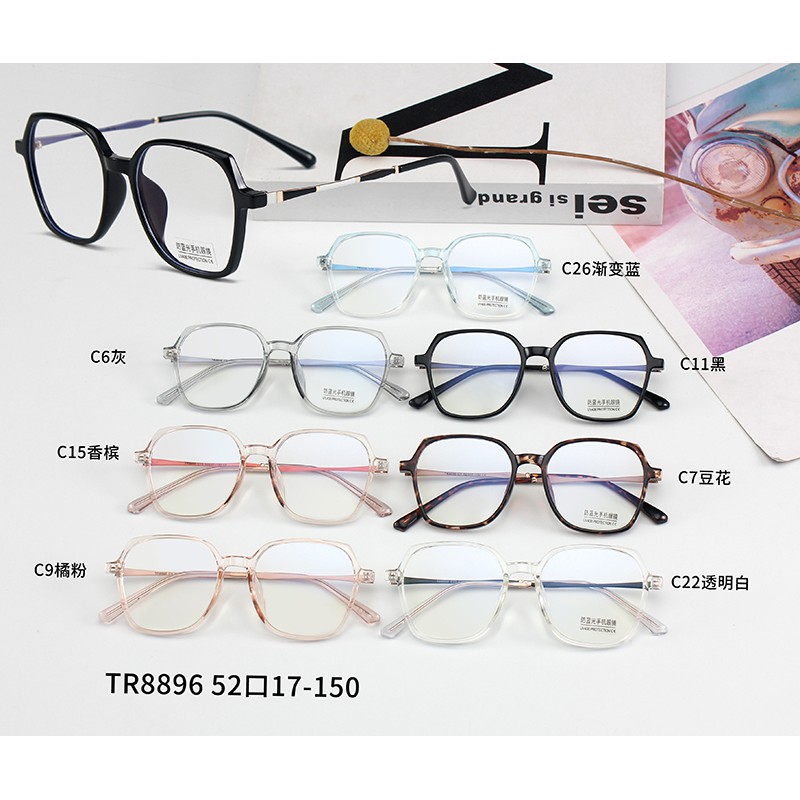 Kính Mát Chống Ánh Sáng Xanh Thời Trang Jz8896 | BigBuy360 - bigbuy360.vn