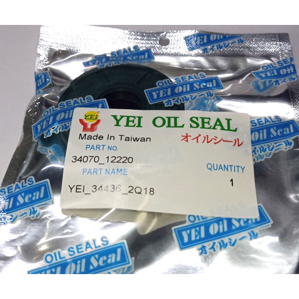 Phớt 21*60 quả dứa cầu trước máy cày Kubota L3408 – L4508, 34070-12220, BE4516E