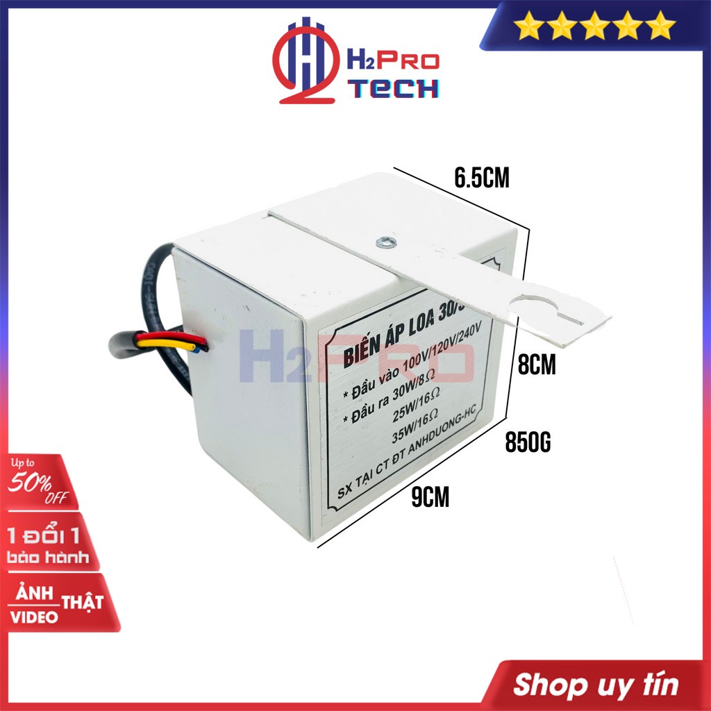 Biến Áp Treo Loa Phóng Thanh, Loa Nén HC 25W-250W, Biến Áp Bảo Vệ Loa Nén Phóng Thanh Cao Cấp - H2Pro Tech
