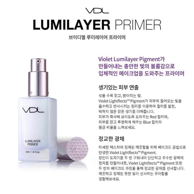 Kem lót ngọc trai VDL Lumilayer Pearl primer | BigBuy360 - bigbuy360.vn