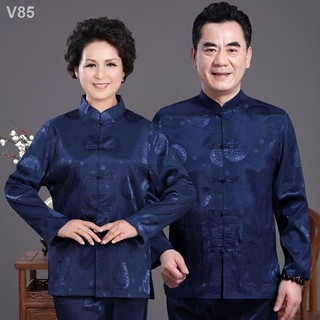 ✾Cặp vợ chồng trung niên và già Tang bộ đồ nam nữ dài tay Phong cách Quốc ông sinh nhật bố mẹ ăn mặc