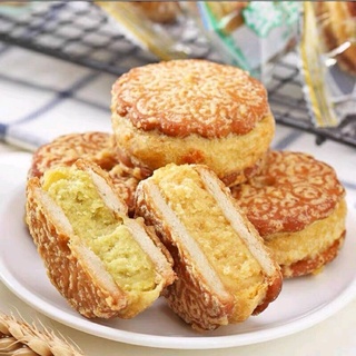 [Siêu phẩm] 4 chiếc Bánh nướng hạt dẻ trùng khánh