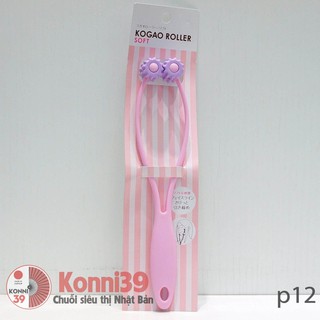 Lăn mát xa mặt KOGAO ROLLER SOFT