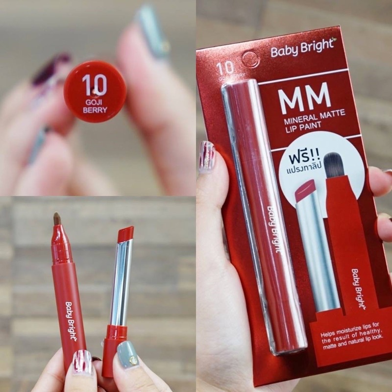 Son lì kèm cọ tán son, dưỡng môi mềm mịn Baby Bright MM Mineral