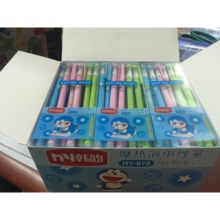 COMBO 12 CÂY BÚT BI XÓA ĐƯỢC