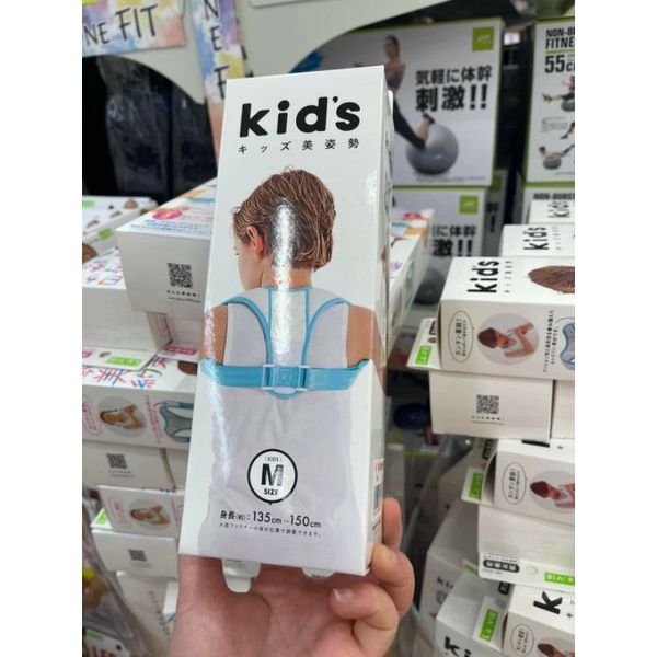 ĐAI CHỐNG GÙ LƯNG LAVIE