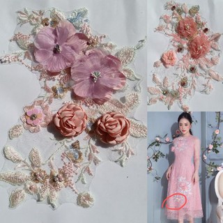 Hoa trà lụa cài áo , cài váy trơn cao cấp