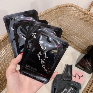 Hộp 20 miếng mặt nạ đẩy mụn đầu đen Ciracle Goodbye Blackhead