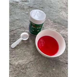 Thuốc phòng trị bệnh cho gà chọi gà đá 1 lọ