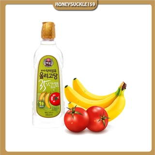 Nước đường Beksul Oligo chai 700gr-1200gr