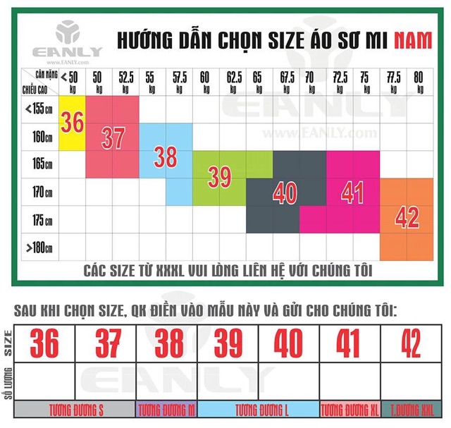 Áo Hội LHTN Việt Nam