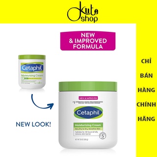 Kem dưỡng thể dưỡng ẩm Cetaphil Moisturizing Cream tách set hủ 566g
