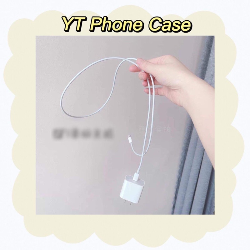 Bộ sạc nhanh iphone 20w Usb-C to Lighting dành cho ip11/11pro/11promax/12/12pro/12promax/13/13pro/13promax YT Phone Case