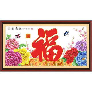 Tranh Thêu Chữ Thập Sự Giàu Có , Cát Tường MG380 (KHÁCH TỰ THÊU) KT:93X50CM