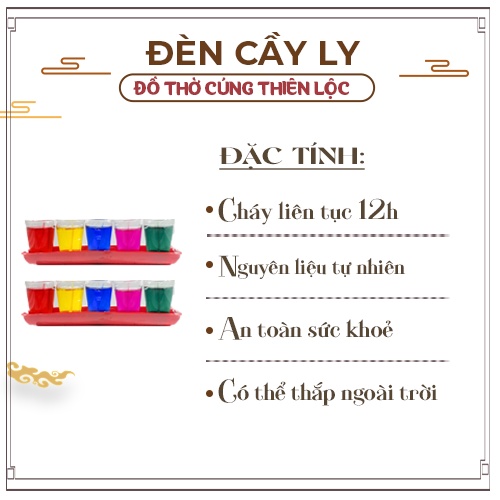 Hộp Đèn Cầy 5 Ly Thần Tài Cao 6cm Cháy Liên Tục 12 Tiếng Đồ Thờ Cúng Thiên Lộc - Hộp 5 Ly