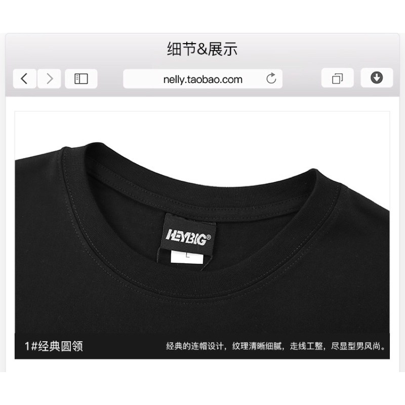 [FREESHIP](CÓ SẴN )Áo thun NELLYHEYBIG unisex chính hãng ,áo thun dáng rộng hình em bé hút thuốc mã THDX6069AP.