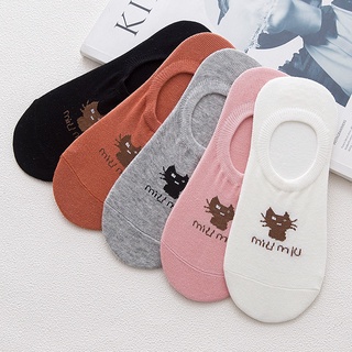 Combo 5 Đôi Tất Hài Mèo MiuMiu