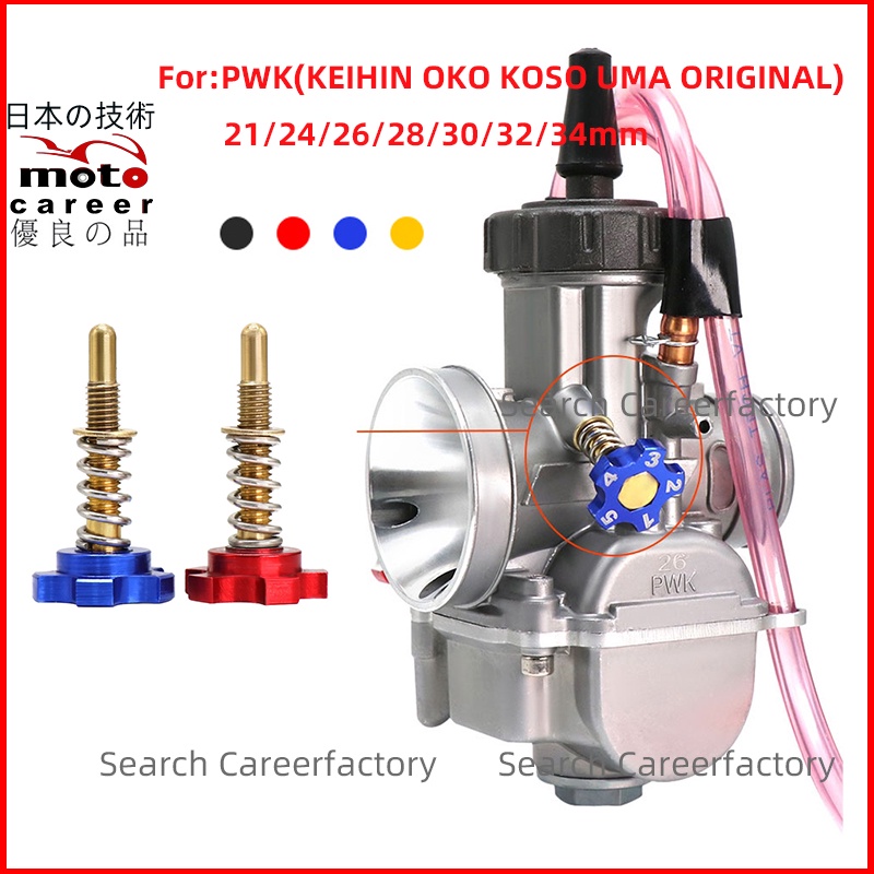 Bộ Điều Chỉnh Tốc Độ Chuyên Dụng Cho Xe Mô Tô phù hợp cho PWK 28 21-42MM KSR EVO 28-34mm PE NXR dash 24-30MM chất lượng cao Phụ Kiện Chuyên Dụng Cho Bộ Bình xăng ga dẹp Universal Racing SUDCO KEIHIN MIKUNI OKO KOSO UMA Phổ quát chung nguyên bản HONDA THÁI
