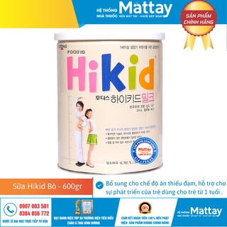 Sữa Hikid Bò - 600gr - Bổ sung cho chế độ ăn thiếu đạm, hỗ trợ cho sự phát triển của trẻ dùng cho trẻ từ 1 tuổi trở lên.