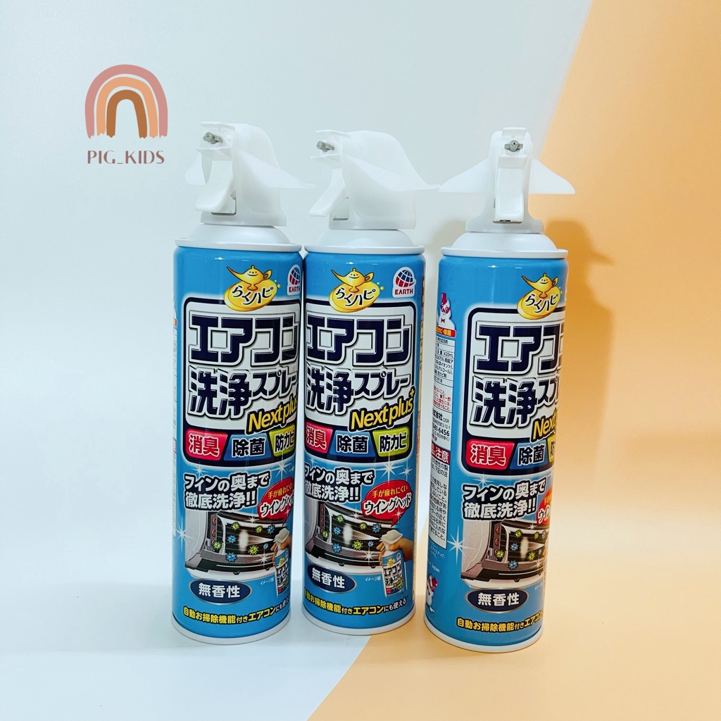 Bình Xịt Vệ Sinh Máy Điều Hòa Next Plus Nhật Bản 420ml