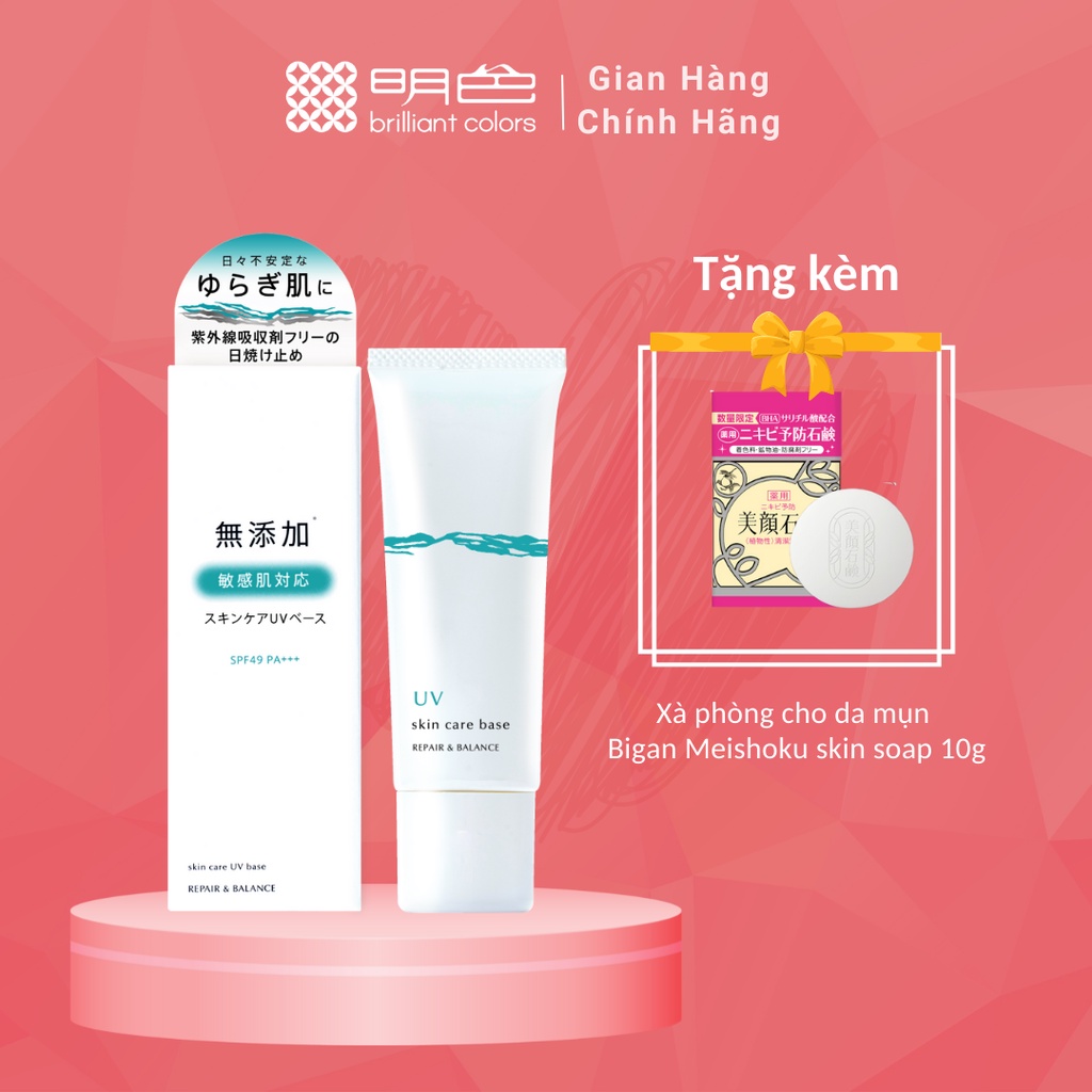 Kem chống nắng cho da nhạy cảm Meishoku Repair &amp; Balance 40g