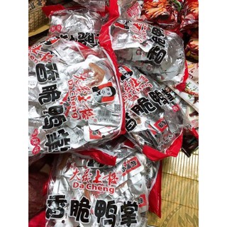 SIÊU RẺ HÀNG SẴN CÁNH VỊT DACHENG