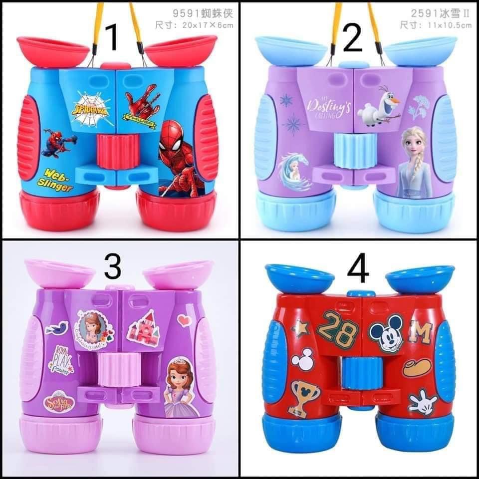 ĐỒ CHƠI - ỐNG NHÒM DISNEY CHO BÉ