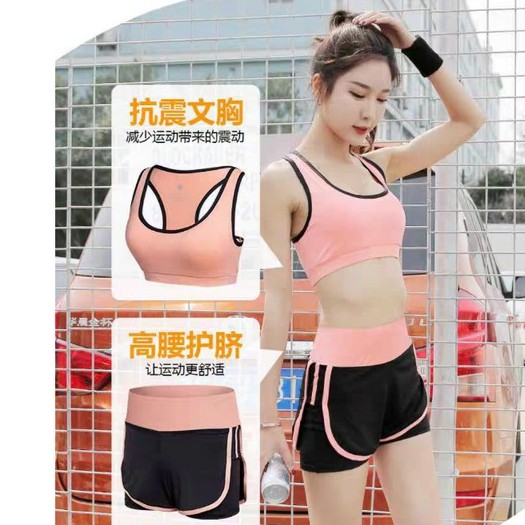 Bộ tập, Bộ đồ tập Gym, Yoga nữ chất thun chất đẹp co giản thoáng khí mã LM BT611