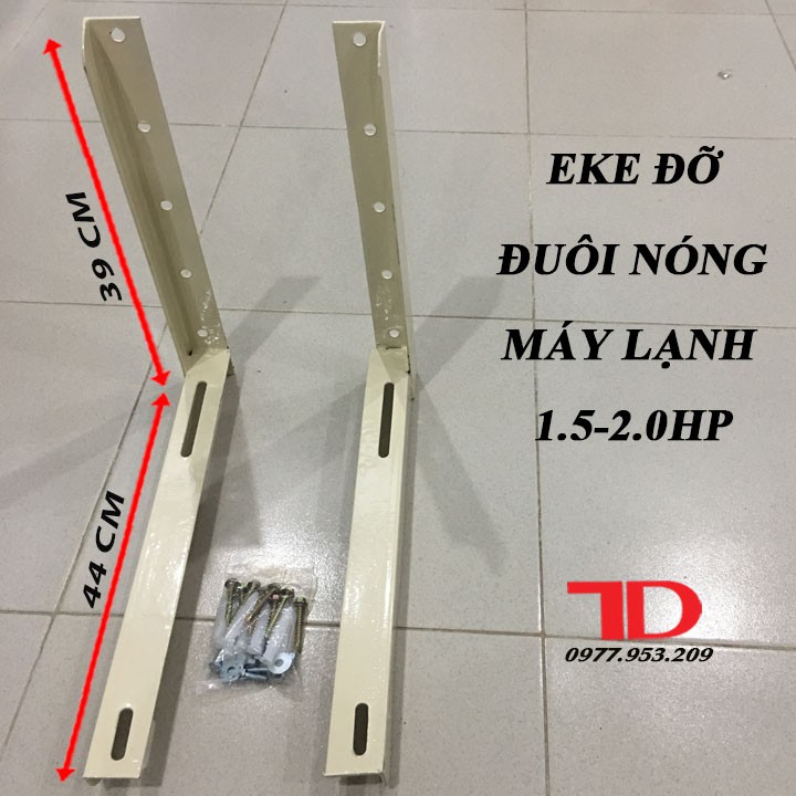 EKE Đỡ Đuôi Nóng Máy Lạnh 1.5 - 2.0HP